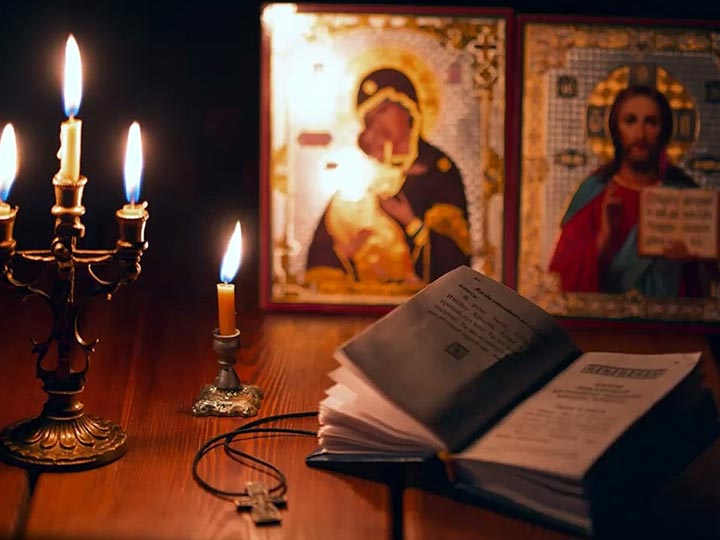 Эффективная молитва от гадалки в Нижнем Новгороде для возврата любимого человека